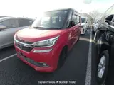 2017 Suzuki Solio Bandit Red Van for sale, Japanese used car export - photo 16 of 30 | GULJI TRADERS