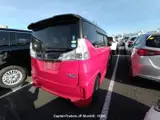 2017 Suzuki Solio Bandit Red Van for sale, Japanese used car export - photo 18 of 30 | GULJI TRADERS