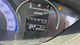 2017 Suzuki Solio Bandit Red Van for sale, Japanese used car export - photo 28 of 30 | GULJI TRADERS