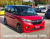 2019 Suzuki Solio Bandit Red Van for sale, Japanese used car export - photo 2 of 35 | GULJI TRADERS