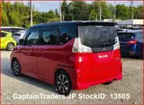 2019 Suzuki Solio Bandit Red Van for sale, Japanese used car export - photo 5 of 35 | GULJI TRADERS