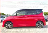 2019 Suzuki Solio Bandit Red Van for sale, Japanese used car export - photo 11 of 35 | GULJI TRADERS