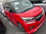 2019 Suzuki Solio Bandit Red Van for sale, Japanese used car export - photo 35 of 35 | GULJI TRADERS