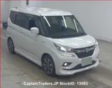2020 Suzuki Solio Bandit Pearl Van for sale, Japanese used car export - photo 1 of 24 | GULJI TRADERS