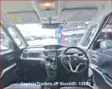 2020 Suzuki Solio Bandit Pearl Van for sale, Japanese used car export - photo 2 of 24 | GULJI TRADERS