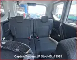 2020 Suzuki Solio Bandit Pearl Van for sale, Japanese used car export - photo 3 of 24 | GULJI TRADERS