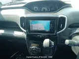 2020 Suzuki Solio Bandit Pearl Van for sale, Japanese used car export - photo 7 of 24 | GULJI TRADERS