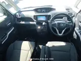 2020 Suzuki Solio Bandit Pearl Van for sale, Japanese used car export - photo 12 of 24 | GULJI TRADERS