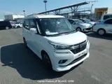 2020 Suzuki Solio Bandit Pearl Van for sale, Japanese used car export - photo 15 of 24 | GULJI TRADERS