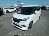 2020 Suzuki Solio Bandit Pearl Van for sale, Japanese used car export - photo 16 of 24 | GULJI TRADERS