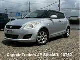 2011 Suzuki Swift Silver Sedan for sale, Japanese used car export - photo 1 of 38 | GULJI TRADERS