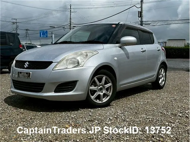 2011 Suzuki Swift - photo 1 2011 Suzuki Swift Silver Sedan for sale, Japanese used car export - photo 1 of 38 | GULJI TRADERS