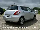 2011 Suzuki Swift Silver Sedan for sale, Japanese used car export - photo 3 of 38 | GULJI TRADERS