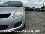 2011 Suzuki Swift Silver Sedan for sale, Japanese used car export - photo 6 of 38 | GULJI TRADERS