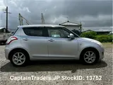 2011 Suzuki Swift Silver Sedan for sale, Japanese used car export - photo 7 of 38 | GULJI TRADERS