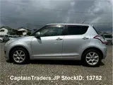 2011 Suzuki Swift Silver Sedan for sale, Japanese used car export - photo 8 of 38 | GULJI TRADERS