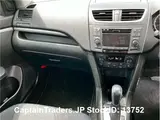 2011 Suzuki Swift Silver Sedan for sale, Japanese used car export - photo 18 of 38 | GULJI TRADERS