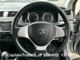 2011 Suzuki Swift Silver Sedan for sale, Japanese used car export - photo 19 of 38 | GULJI TRADERS