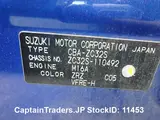2013 Suzuki Swift BLUE Sedan for sale, Japanese used car export - photo 9 of 24 | GULJI TRADERS