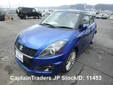 2013 Suzuki Swift BLUE Sedan for sale, Japanese used car export - photo 11 of 24 | GULJI TRADERS