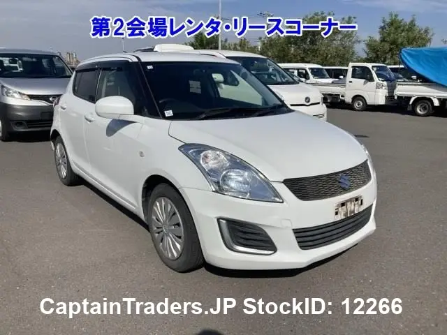 2014 Suzuki Swift - photo 1 2014 Suzuki Swift White Sedan for sale, Japanese used car export - photo 1 of 7 | GULJI TRADERS