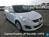 2015 Suzuki Swift Pearl Sedan for sale, Japanese used car export - photo 2 of 33 | GULJI TRADERS