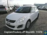 2015 Suzuki Swift Pearl Sedan for sale, Japanese used car export - photo 3 of 33 | GULJI TRADERS