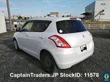2015 Suzuki Swift Pearl Sedan for sale, Japanese used car export - photo 4 of 33 | GULJI TRADERS