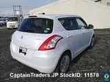 2015 Suzuki Swift Pearl Sedan for sale, Japanese used car export - photo 5 of 33 | GULJI TRADERS