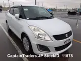 2015 Suzuki Swift Pearl Sedan for sale, Japanese used car export - photo 18 of 33 | GULJI TRADERS