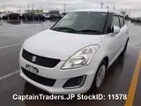 2015 Suzuki Swift Pearl Sedan for sale, Japanese used car export - photo 19 of 33 | GULJI TRADERS