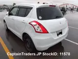 2015 Suzuki Swift Pearl Sedan for sale, Japanese used car export - photo 20 of 33 | GULJI TRADERS