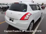 2015 Suzuki Swift Pearl Sedan for sale, Japanese used car export - photo 21 of 33 | GULJI TRADERS