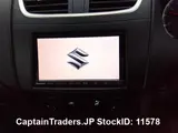 2015 Suzuki Swift Pearl Sedan for sale, Japanese used car export - photo 30 of 33 | GULJI TRADERS