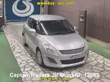 2015 Suzuki Swift Silver Sedan for sale, Japanese used car export - photo 1 of 4 | GULJI TRADERS