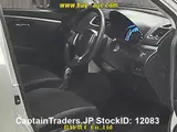 2015 Suzuki Swift Silver Sedan for sale, Japanese used car export - photo 2 of 4 | GULJI TRADERS