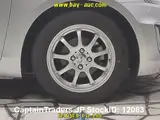 2015 Suzuki Swift Silver Sedan for sale, Japanese used car export - photo 4 of 4 | GULJI TRADERS