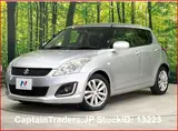2015 Suzuki Swift Silver Sedan for sale, Japanese used car export - photo 1 of 35 | GULJI TRADERS