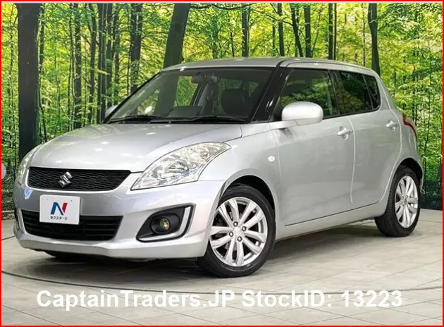 2015 Suzuki Swift - photo 1 2015 Suzuki Swift Silver Sedan for sale, Japanese used car export | GULJI TRADERS