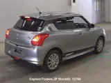 2017 Suzuki Swift Silver Sedan for sale, Japanese used car export - photo 4 of 24 | GULJI TRADERS