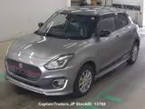 2017 Suzuki Swift Silver Sedan for sale, Japanese used car export - photo 7 of 24 | GULJI TRADERS