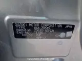 2017 Suzuki Swift Silver Sedan for sale, Japanese used car export - photo 11 of 24 | GULJI TRADERS