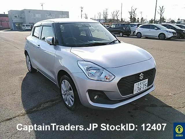 2018 Suzuki Swift - photo 1 2018 Suzuki Swift Silver Sedan for sale, Japanese used car export | GULJI TRADERS