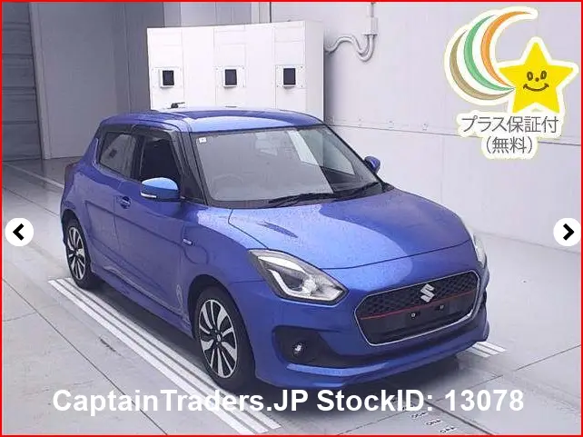 2018 Suzuki Swift BLUE Sedan for sale, Japanese used car export - photo 1 of 25 | GULJI TRADERS