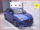 2018 Suzuki Swift BLUE Sedan for sale, Japanese used car export - photo 2 of 25 | GULJI TRADERS