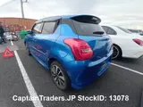 2018 Suzuki Swift BLUE Sedan for sale, Japanese used car export - photo 12 of 25 | GULJI TRADERS