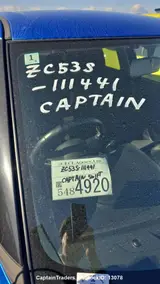 2018 Suzuki Swift BLUE Sedan for sale, Japanese used car export - photo 25 of 25 | GULJI TRADERS