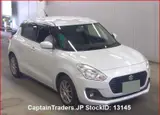 2018 Suzuki Swift White Sedan for sale, Japanese used car export - photo 1 of 7 | GULJI TRADERS