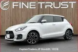 2018 Suzuki Swift Pearl white Sedan for sale, Japanese used car export - photo 1 of 39 | GULJI TRADERS