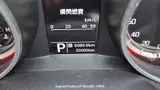 2018 Suzuki Swift Pearl Sedan for sale, Japanese used car export - photo 27 of 27 | GULJI TRADERS